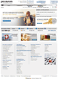 Mobile Screenshot of proaurum.ch